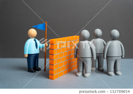 The leader tries to reach the gray masses of people. To recruit like-minded people with his idea. To assemble a team, to break down the barrier of misunderstanding. Communication challenges. The leader tries to reach the gray masses of people. To recruit like-minded people with his idea. To assemble a team, to break down the barrier of misunderstanding. Communication challenges. 132789654