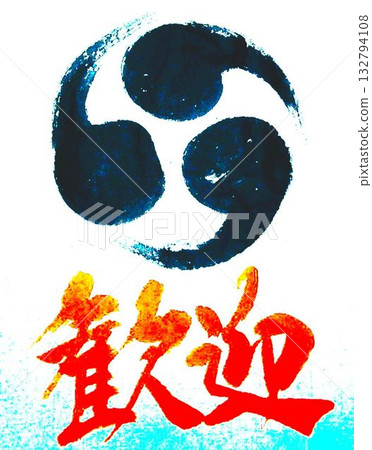 我為這個節日寫了幾種類型的人物。 我為這個節日寫了幾種類型的人物。 132794108