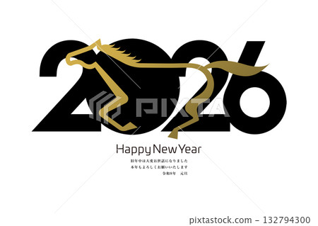 2026年新年賀卡 132794300