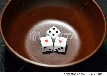 金雞納林:4,切丁放入碗中 金雞納林:4,切丁放入碗中 132794859