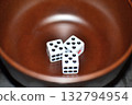 Chinchirorin 5 (Arashi) Dice in a bowl 132794954