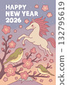 一款時尚的新年賀卡模板，圖案包括梅花、駿馬和鶯鳥。 132795619