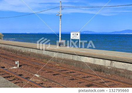 [長崎縣] 大山東站（島原鐵道），日本最靠近大海的車站，天氣晴朗 132795660