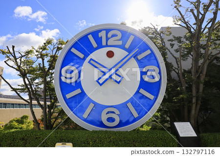Meridian and clock Meridian and clock 132797116