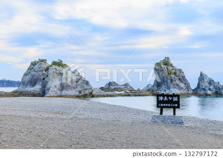 Early morning at Jodogahama Beach, Miyako City, Iwate Prefecture 132797172