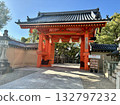 西宮神社的赤門 132797232