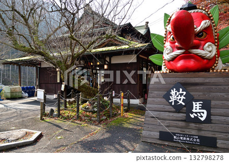 Great Tengu in front of Kurama Station Great Tengu in front of Kurama Station 132798278