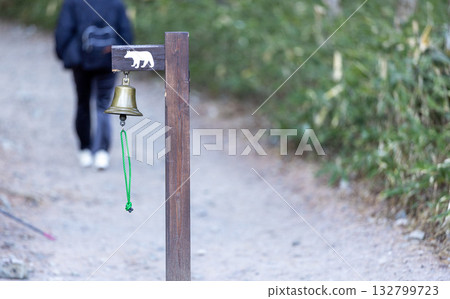 the bear bell is set up in the trail of Kamikochi in Chubu-Sangaku National Park. A spate of fatal bear attacks across Japan has dominated local news for weeks the bear bell is set up in the trail of Kamikochi in Chubu-Sangaku National Park. A spate of fatal bear attacks across Japan has dominated local news for weeks 132799723
