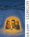 Children playing in a snow hut 132801195