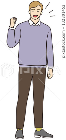 A man who plays guts A man who plays guts 132801452