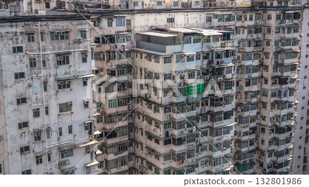 Oct 18 2025 High-Rise Living in Quarry Bay Residences Oct 18 2025 Oct 18 2025 High-Rise Living in Quarry Bay Residences Oct 18 2025 132801986