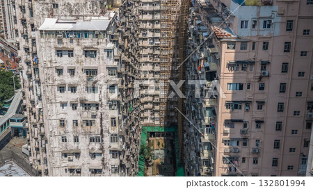 Oct 18 2025 High-Rise Living in Quarry Bay Residences Oct 18 2025 Oct 18 2025 High-Rise Living in Quarry Bay Residences Oct 18 2025 132801994