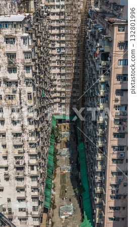 Oct 18 2025 High-Rise Living in Quarry Bay Residences Oct 18 2025 Oct 18 2025 High-Rise Living in Quarry Bay Residences Oct 18 2025 132801996