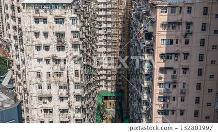 Oct 18 2025 High-Rise Living in Quarry Bay Residences Oct 18 2025 Oct 18 2025 High-Rise Living in Quarry Bay Residences Oct 18 2025 132801997