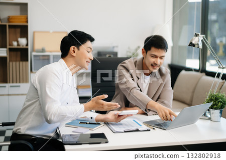 Those who work hard, win in the conference room new startup project Those who work hard, win in the conference room new startup project 132802918
