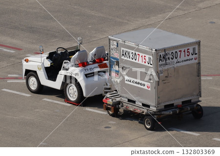 one cargo one cargo 132803369