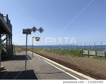 Abashiri Kitahama Station in summer Abashiri Kitahama Station in summer 132803492