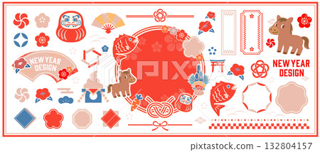 New Year's illustration set. Icon set that can be used for New Year's postcards and New Year's sales 132804157