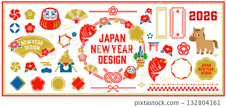 New Year's illustration set. Icon set that can be used for New Year's postcards and New Year's sales 132804161