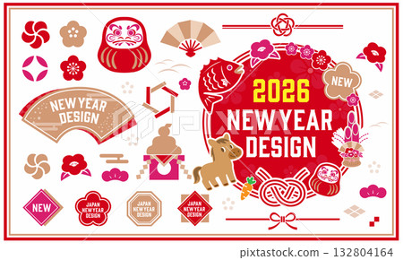 新年插畫集。可用於新年明信片和新年促銷活動的圖示集。 132804164