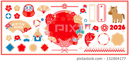 新年插畫集。可用於新年明信片和新年促銷活動的圖示集。 132804177
