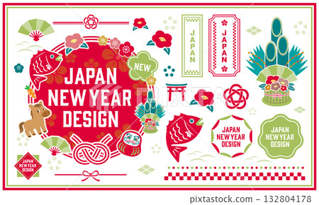 新年插畫集。可用於新年明信片和新年促銷活動的圖示集。 新年插畫集。可用於新年明信片和新年促銷活動的圖示集。 132804178