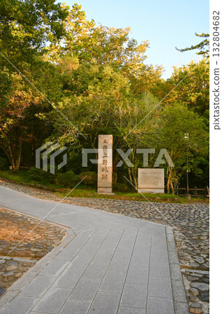 上野城遺址石碑 上野公園 伊賀市 132804682