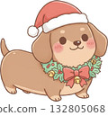 Cute cartoon dog wearing Santa hat and Christmas wreath 132805068