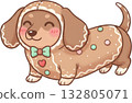 Cute Dachshund dressed as a festive gingerbread cookie 132805071