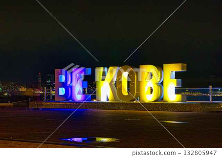 科比(BE KOBE) 科比(BE KOBE) 132805947