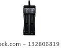 18650 Battery Charger 132806819