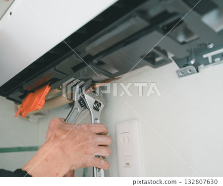 wall, walls, hand 132807630