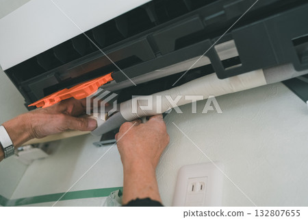 手 男人 男 132807655