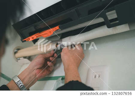 手 男人 男 132807656