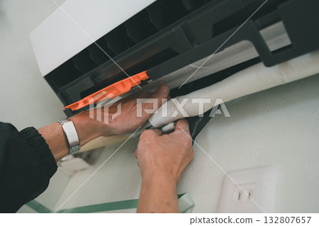 hand, male, males 132807657