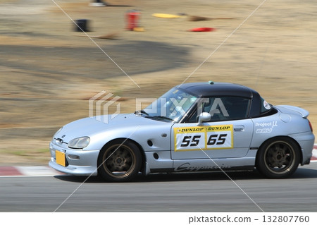 Omuta City Race Track Gymkhana, Omuta City Race Track Gymkhana, 132807760