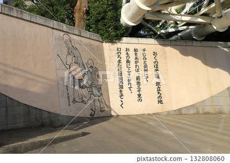 A mural of "The Narrow Road to the Deep North" painted at the foot of Senju Bridge 132808060