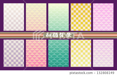 Seamless pattern set of Japanese pattern background checkered, Seigaiha and scale patterns Seamless pattern set of Japanese pattern background checkered, Seigaiha and scale patterns 132808149