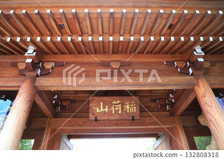 Shorin-in Temple, Minamoto Choji, Niomon Gate, Senju-Nakacho, Adachi Ward Shorin-in Temple, Minamoto Choji, Niomon Gate, Senju-Nakacho, Adachi Ward 132808318