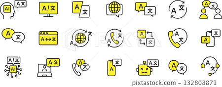 Language and translation icon set color Language and translation icon set color 132808871