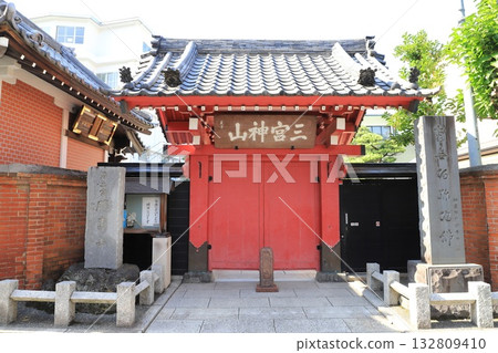 正泉寺(俗稱赤門寺)足立區千住 正泉寺(俗稱赤門寺)足立區千住 132809410