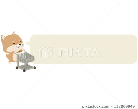 Shiba Inu pushing a cart. With speech bubble. Shiba Inu pushing a cart. With speech bubble. 132809949