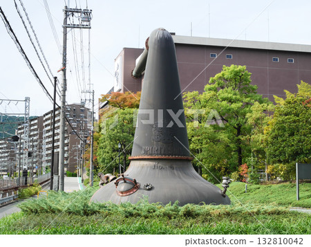 SPIRIT STILL | Yamazaki Distillery 132810042
