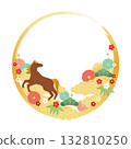 Year of the Horse - New Year's card material frame 3 vector 132810250