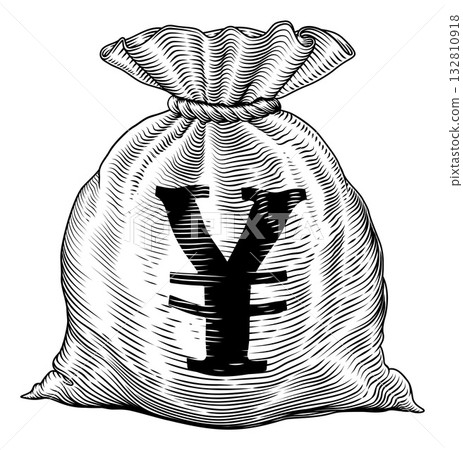 Money Yen Yuan Cash Sack Bag Vintage Woodcut Style Money Yen Yuan Cash Sack Bag Vintage Woodcut Style 132810918