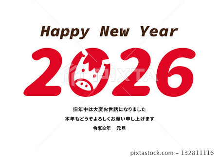 可愛的2026年新年賀卡 132811116