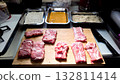 千層酥肉排正在製作中 132811414