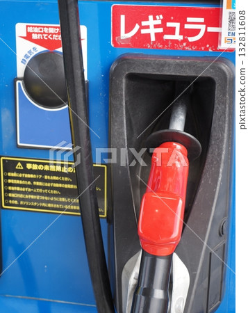 Filling nozzle of gas station Filling nozzle of gas station 132811608