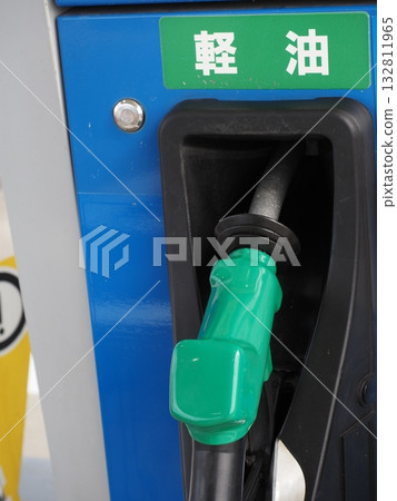 Gas station refueling nozzle light oil Gas station refueling nozzle light oil 132811965