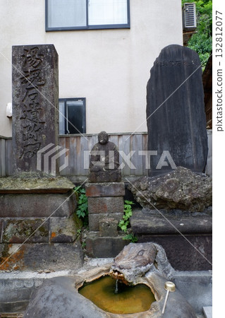 湯小西藥師堂足浴 132812077